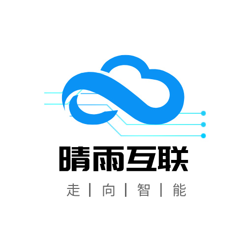 论坛版块分类  社区公告-晴雨社区