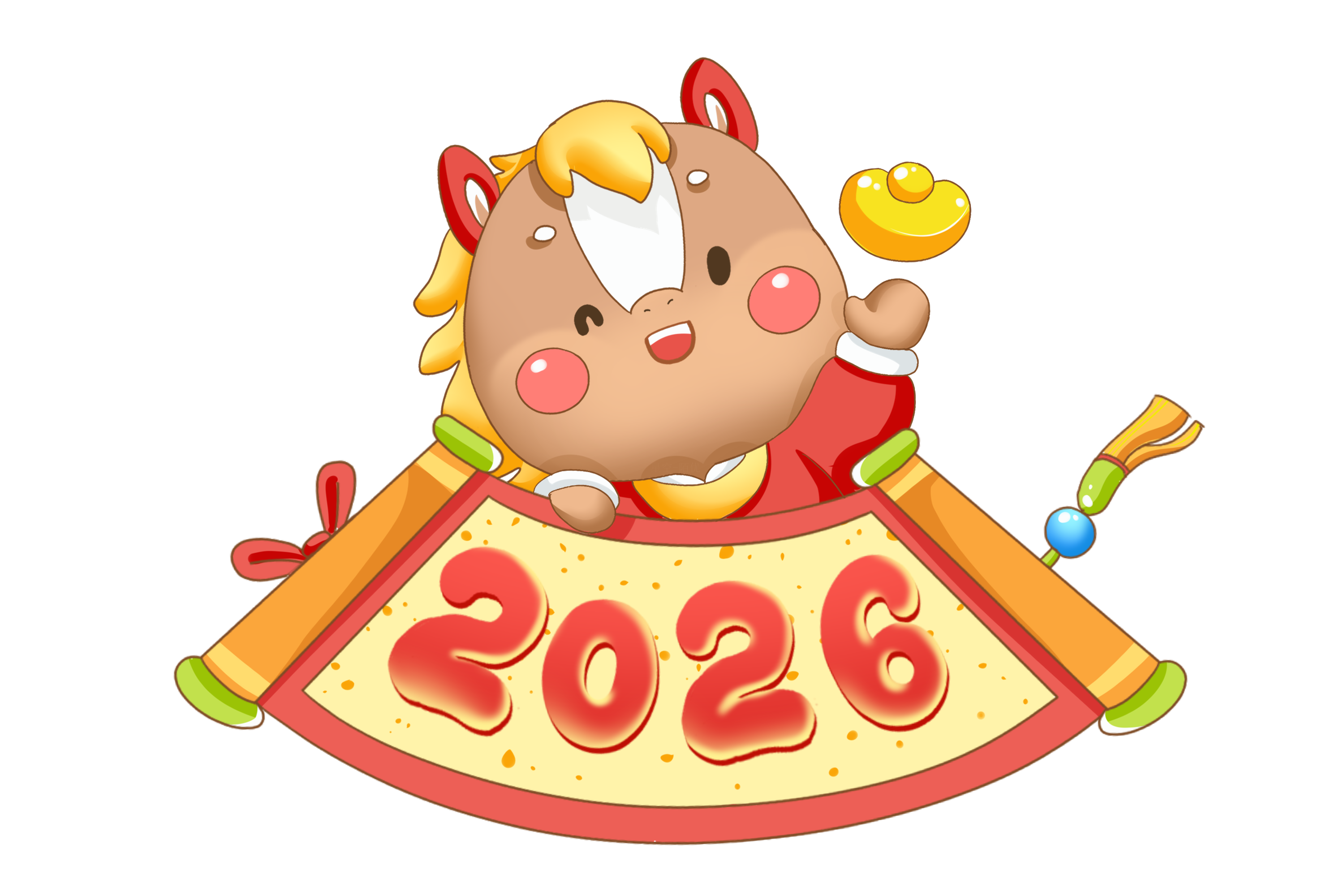 徽章-2026马年限定-晴雨社区